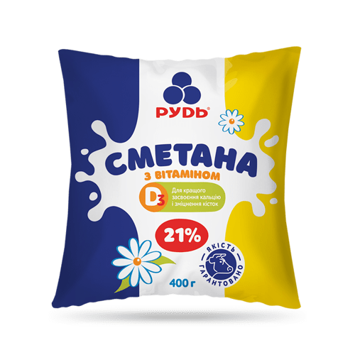 Сметана РУДЬ з вітаміном D3, 21%, 400г, плівка поліетиленова